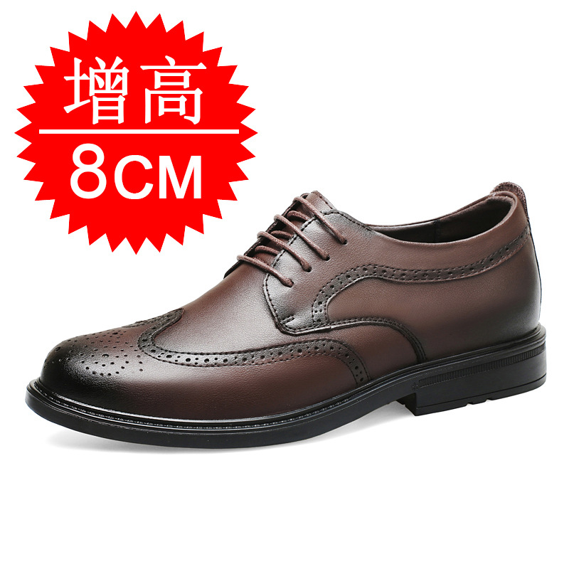Men'S Shoes With Height Increase - Sepatu Peninggi Tinggi yang Tidak Terlihat