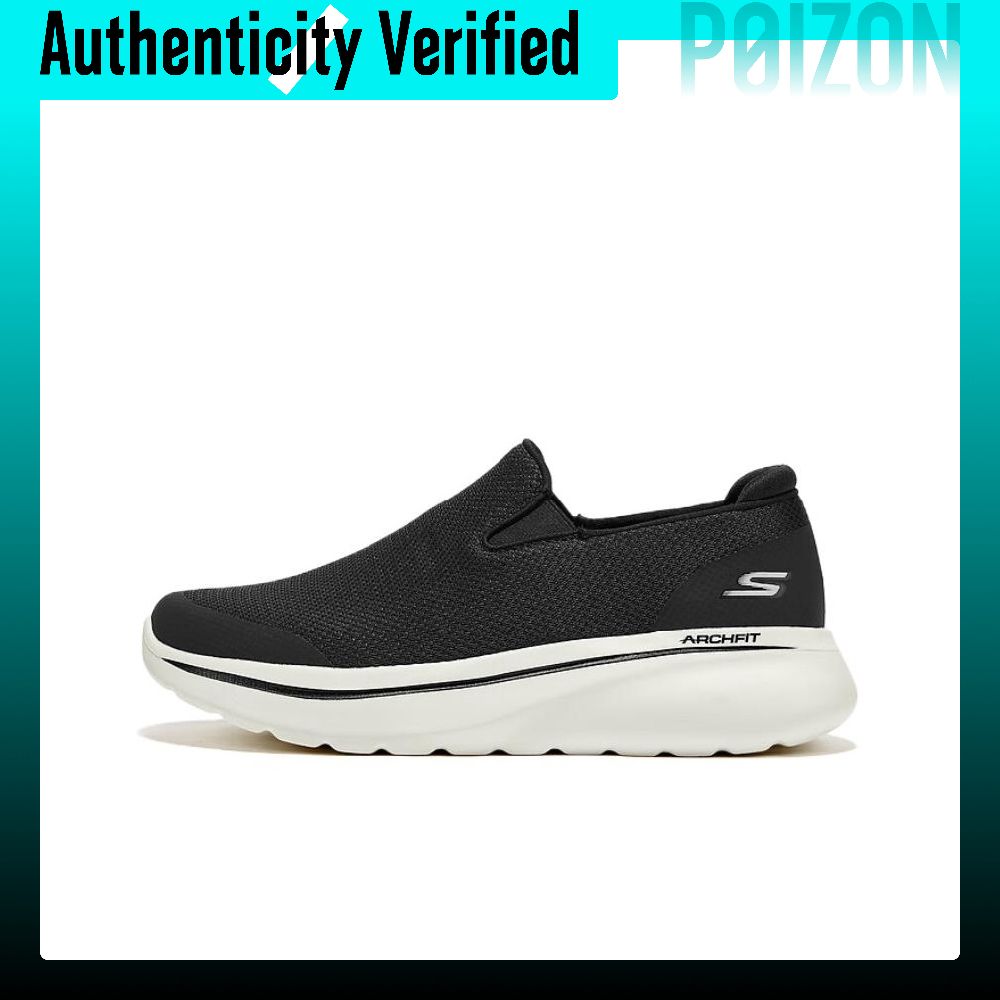 Men'S Shoes With Height Increase - Sepatu Kasual Pria Skechers, Model Rendah,