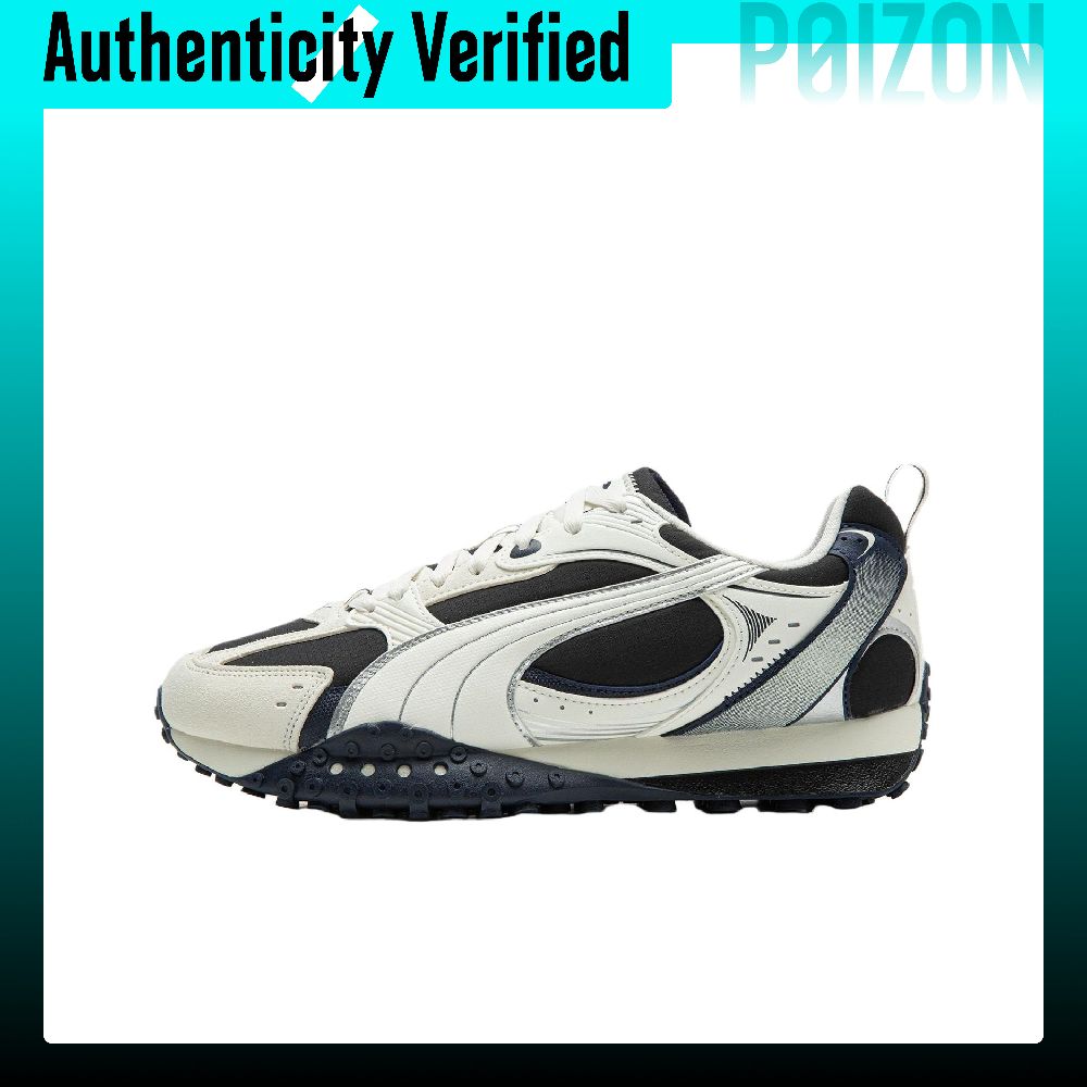 Puma Shoes Rs-X - PUMA BLKTOP RIDER V2 Sepatu Kasual