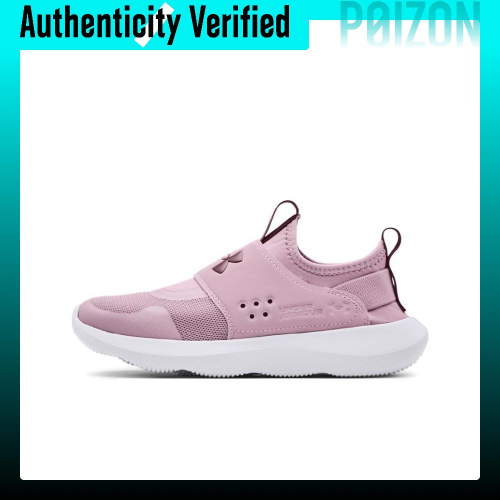 Men Shoes Under 600 - Sepatu Lari Wanita Under Armour Runplay