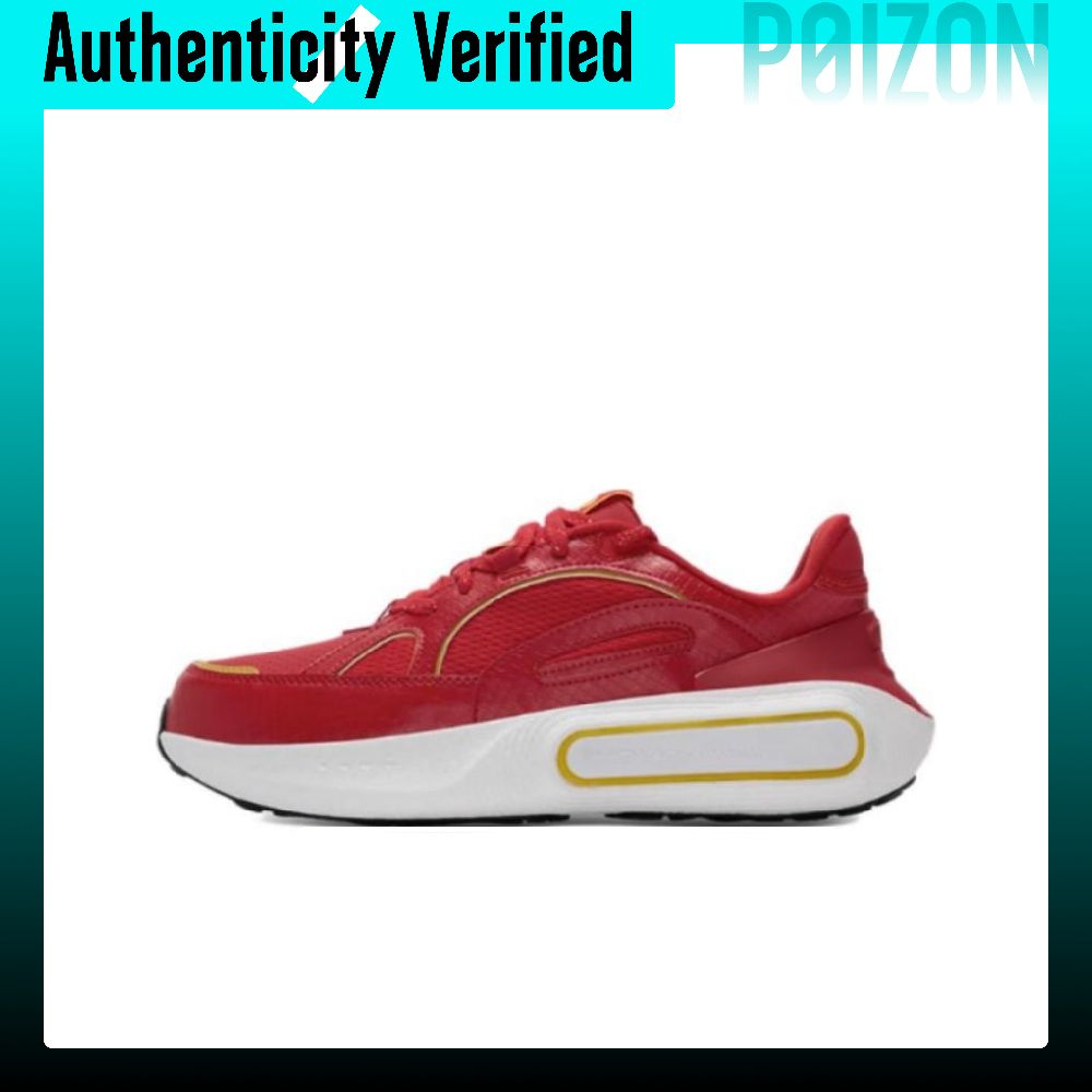Men Shoes Under 600 - Sepatu Lari Kasual Under Armour Phantom