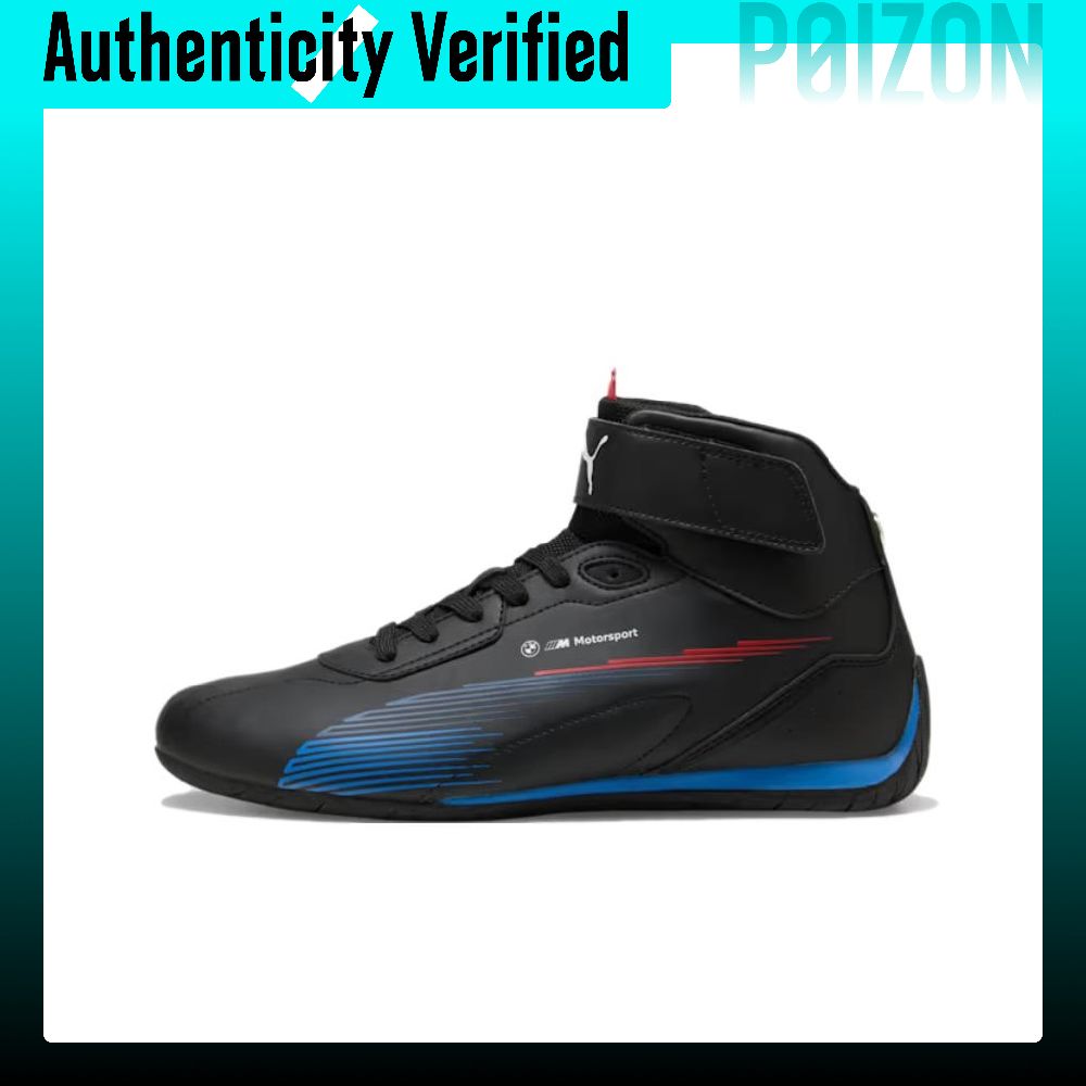 Puma Shoes Rs-X - Sepatu Kasual PUMA x BMW M