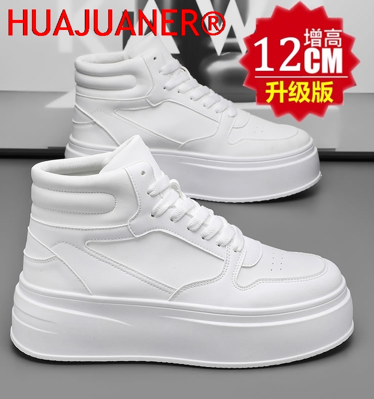 Men'S Shoes With Height Increase - Sepatu Pria High-Top Kulit, Sepatu Olahraga