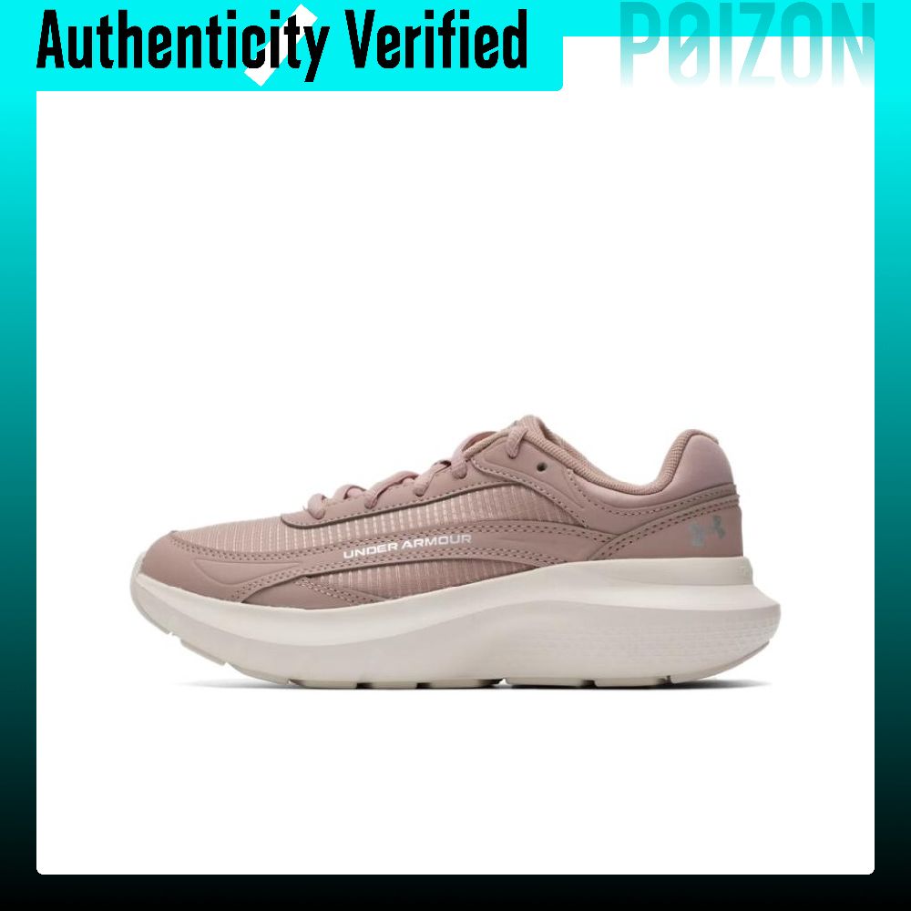 Men Shoes Under 600 - Sepatu Lari Under Armour untuk Wanita,