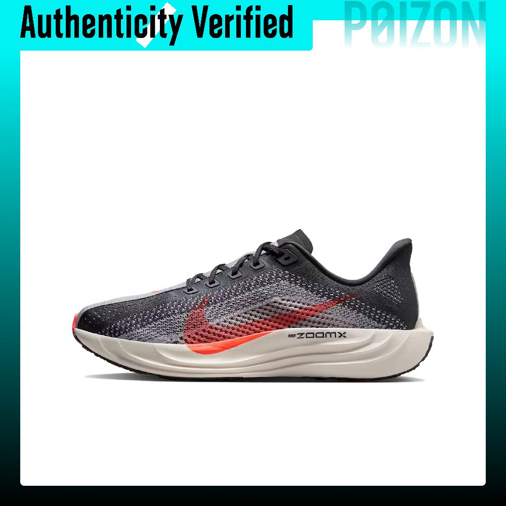 Nike Pegasus Plus Sepatu Lari  - Men'S Shoes Zoomx ulasan dan harga