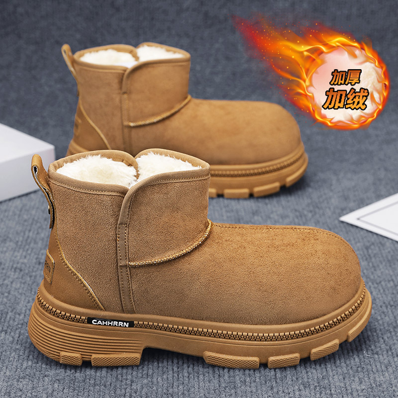 Sepatu Bot Peninggi Badan Berb - Men'S Shoes With Height Increase ulasan dan harga