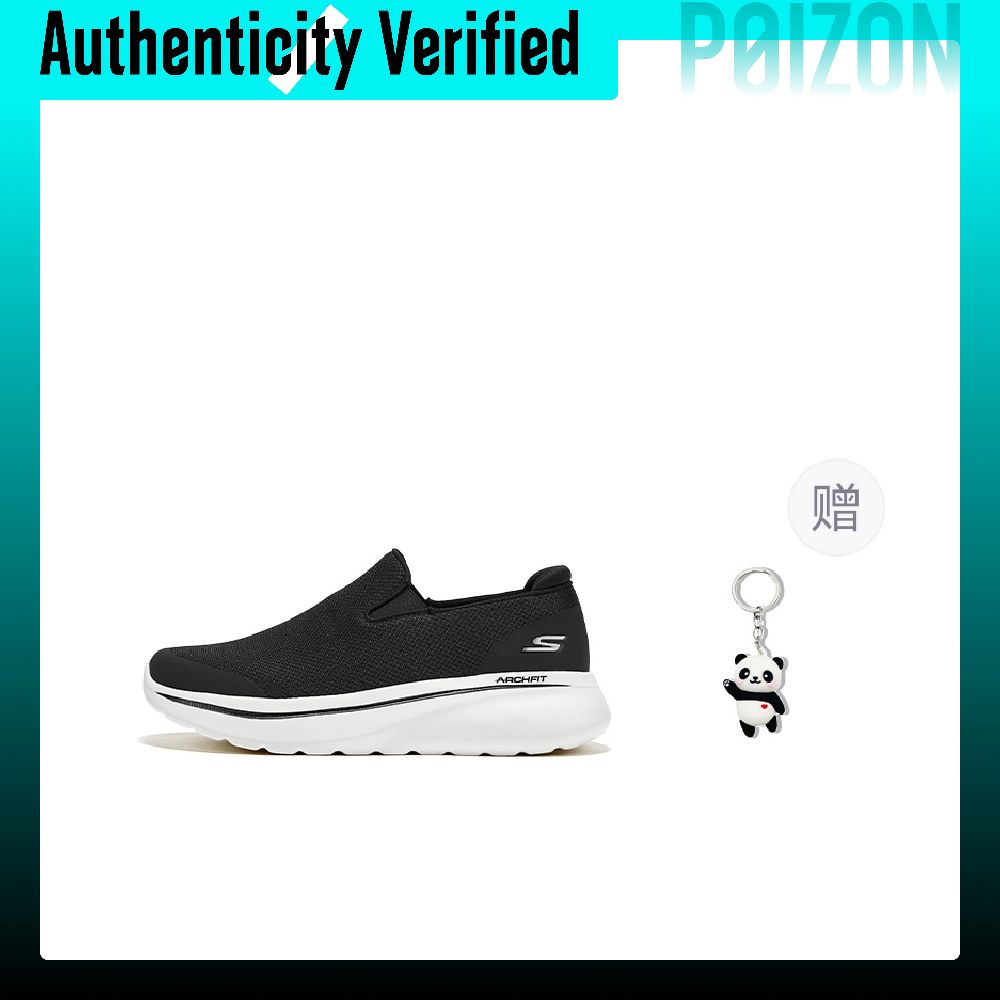 Sepatu Kasual Pria Skechers, M - Men'S Shoes With Height Increase ulasan dan harga
