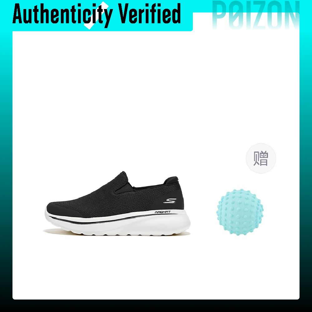 Sepatu Kasual Pria Skechers, M - Men'S Shoes With Height Increase ulasan dan harga