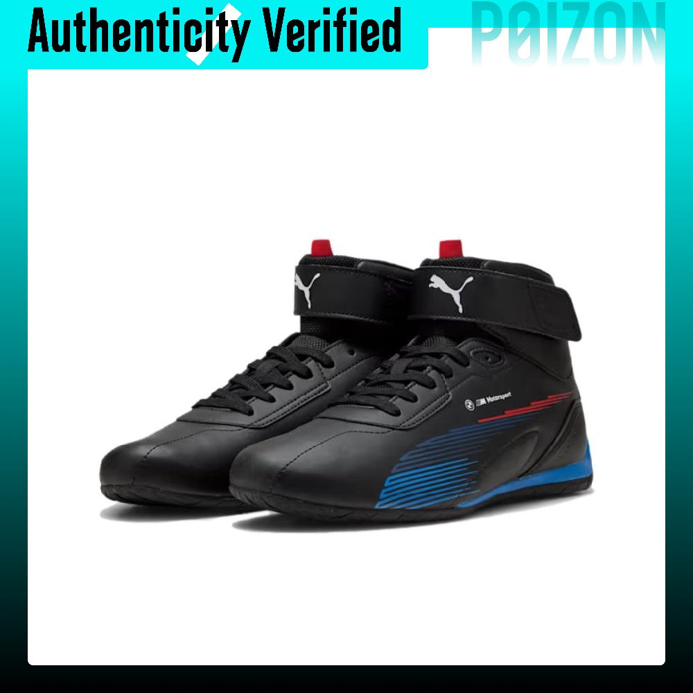 Sepatu Kasual PUMA x BMW M Mot - Puma Shoes Rs-X ulasan dan harga