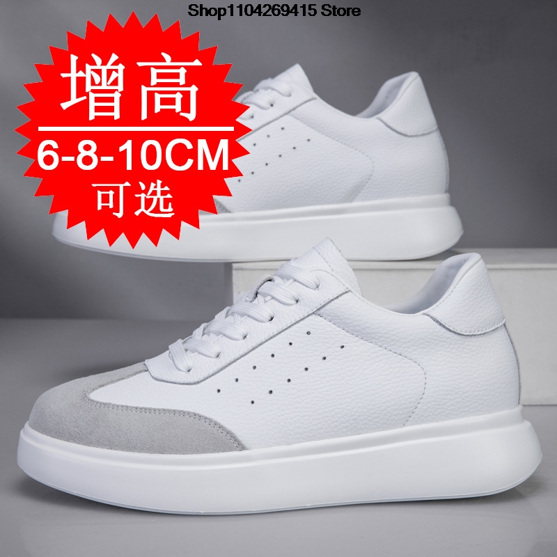 Sepatu Peninggi Tinggi Tanpa T - Men'S Shoes Increase Height ulasan dan harga