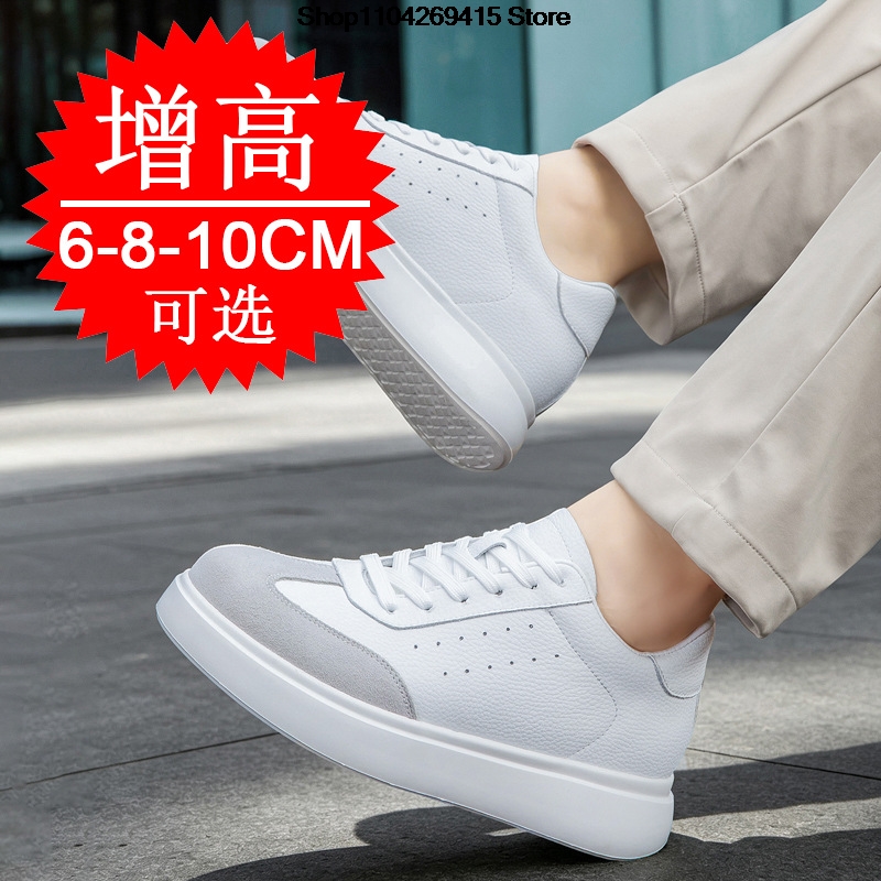Sepatu Peninggi Tinggi Tanpa T - Men'S Shoes Increase Height ulasan dan harga