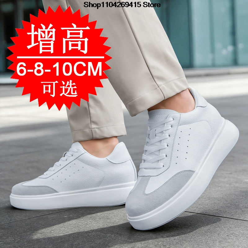 Sepatu Peninggi Tinggi Tanpa T - Men'S Shoes Increase Height ulasan dan harga