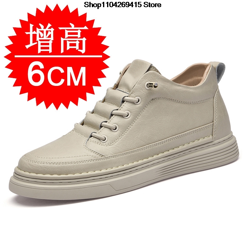 Sepatu Oxford Pria Peninggi Ti - Men'S Shoes Increase Height ulasan dan harga