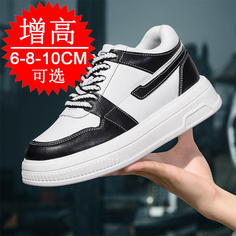 Sepatu Lift Pria 2025 Sepatu P - Men'S Shoes With Height Increase ulasan dan harga