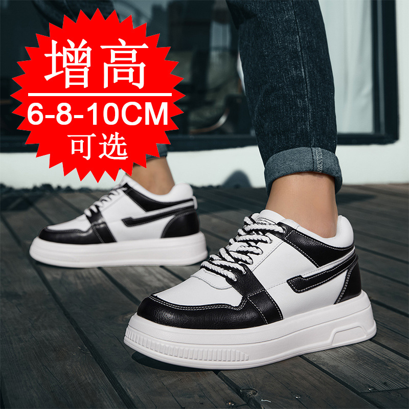 Sepatu Lift Pria 2025 Sepatu P - Men'S Shoes With Height Increase ulasan dan harga