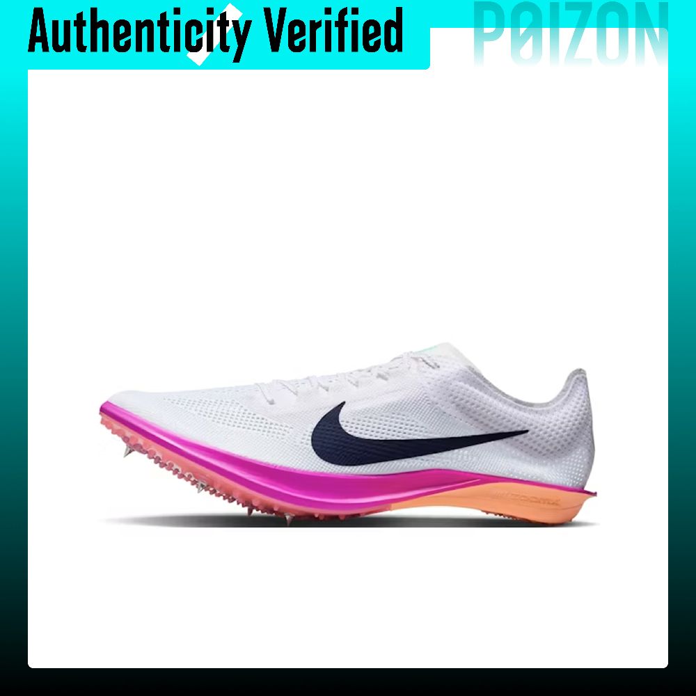Nike Dragonfly 2 Sepatu Lari P - Men'S Shoes Zoomx ulasan dan harga
