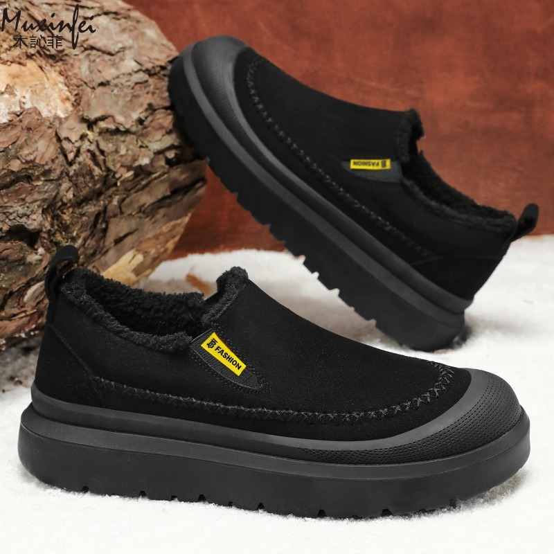 Sepatu bot salju musim dingin  - Men'S Shoes With Height Increase ulasan dan harga