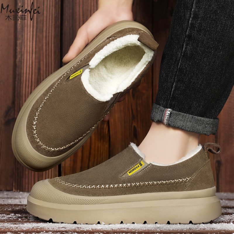 Sepatu bot salju musim dingin  - Men'S Shoes With Height Increase ulasan dan harga