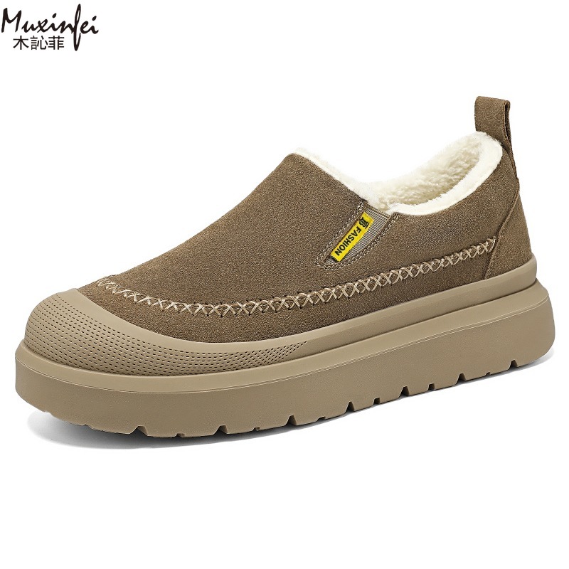 Sepatu bot salju musim dingin  - Men'S Shoes With Height Increase ulasan dan harga