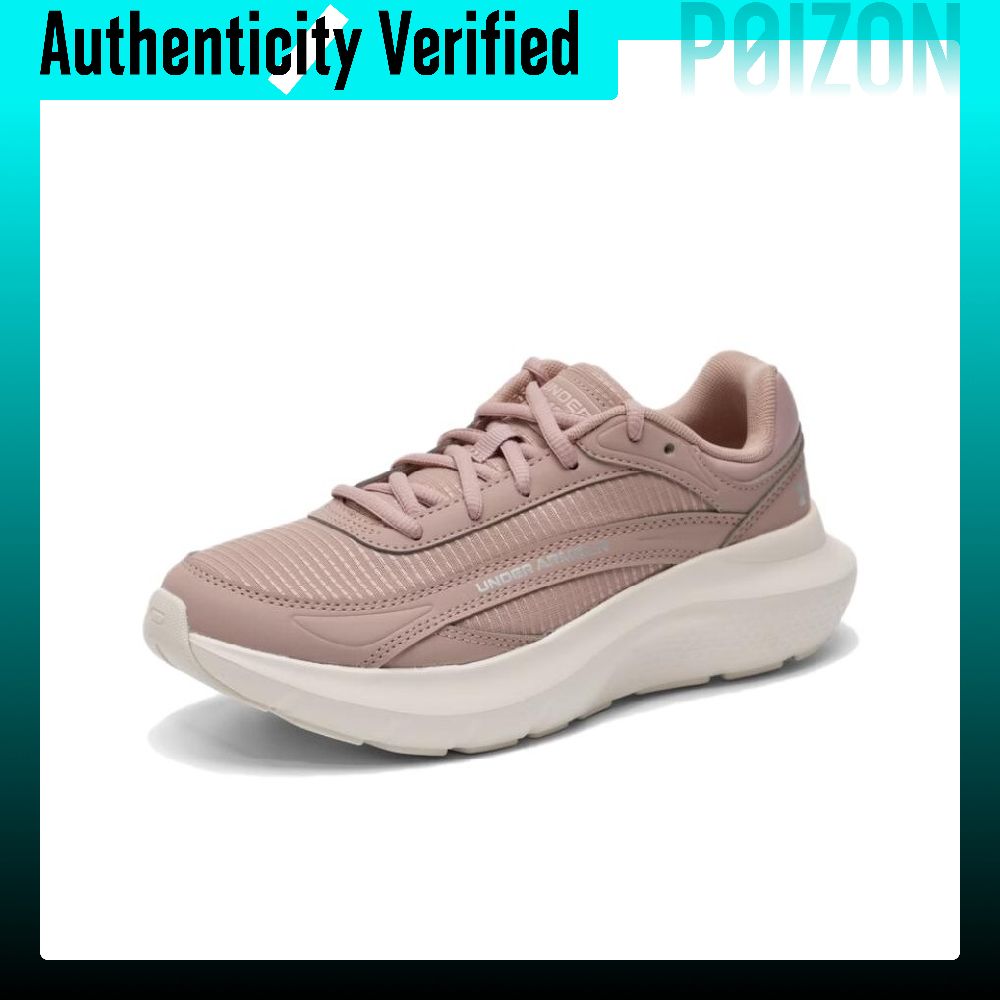 Sepatu Lari Under Armour untuk - Men Shoes Under 600 ulasan dan harga